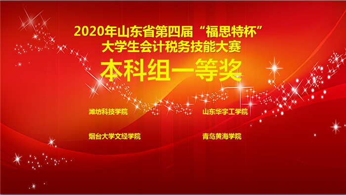 QQ图片20201230080624_副本.png